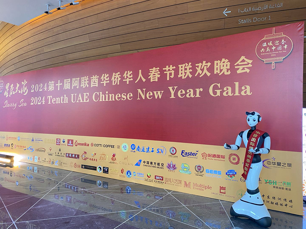 1709703633187986.jpg 20240115-150610.jpg